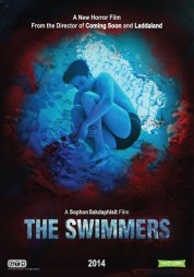 Watch free The Swimmers HD online