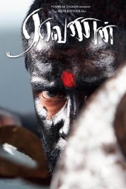 Watch free Raavanan HD online