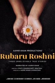 Watch free Rubaru Roshni HD online