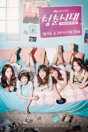 Watch free Hello, My Twenties! HD online