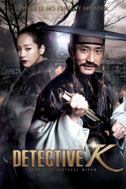 Watch free Detective K: Secret of Virtuous Widow HD online