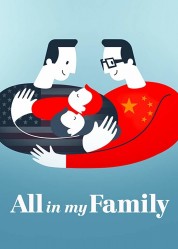 Watch free All in My Family HD online