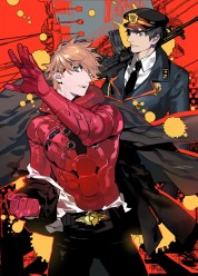 Watch free Samurai Flamenco HD online