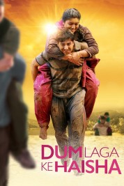 Watch free Dum Laga Ke Haisha HD online