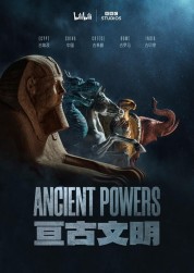 Watch free Ancient Powers HD online