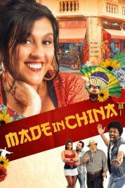 Watch free Made in China HD online