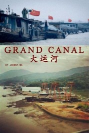 Watch free A Grand Canal HD online