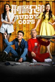 Watch free Buddy Cops HD online