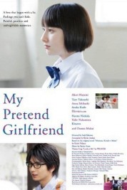 Watch free My Pretend Girlfriend HD online