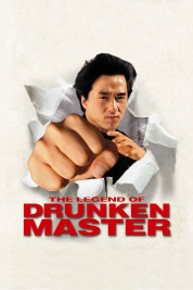 Watch free The Legend of Drunken Master HD online