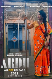 Watch free Ardh HD online