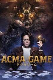 Watch free ACMA:GAME HD online