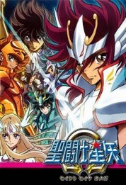 Watch free Saint Seiya Omega HD online