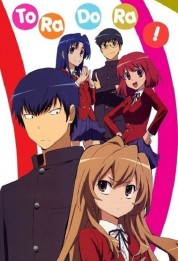 Watch free Toradora! HD online