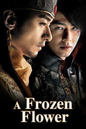 Watch free A Frozen Flower HD online