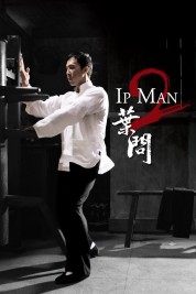 Watch free Ip Man 2 HD online