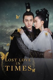 Watch free Lost Love in Times HD online