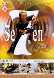 Watch free The 7 Grandmasters HD online