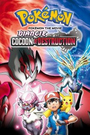 Watch free Pokémon the Movie: Diancie and the Cocoon of Destruction HD online