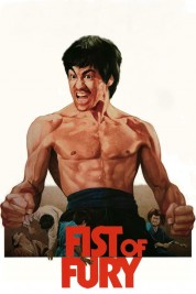 Watch free Fist of Fury HD online