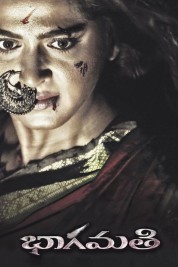 Watch free Bhaagamathie HD online