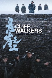 Watch free Cliff Walkers HD online