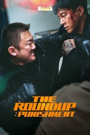 Watch free The Roundup: Punishment HD online