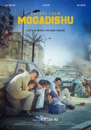 Watch free Escape from Mogadishu HD online