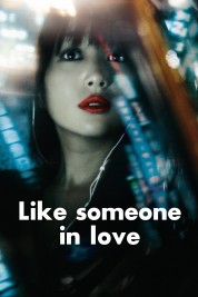 Watch free Like Someone in Love HD online