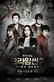 Watch free Crime Scene HD online