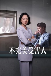 Watch free Imperfect Victim HD online