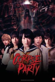 Watch free Corpse Party HD online