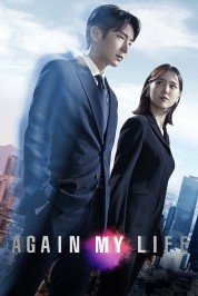 Watch free Again My Life HD online