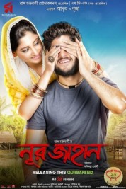 Watch free Noor Jahaan HD online