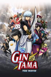 Watch free Gintama: The Movie HD online