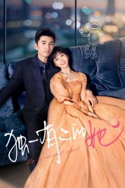 Watch free My Special Girl HD online