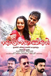 Watch free Kosrakollikal HD online