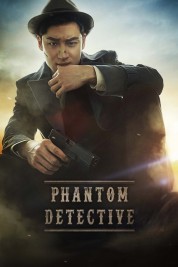 Watch free Phantom Detective HD online