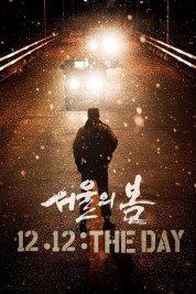 Watch free 12.12: The Day HD online