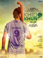 Watch free Khido Khundi HD online