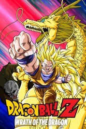 Watch free Dragon Ball Z: Wrath of the Dragon HD online