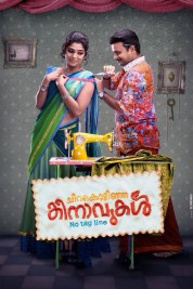 Watch free Chirakodinja Kinavukal HD online