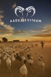 Watch free The Goat Life HD online