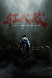 Watch free Crazy Samurai Musashi HD online