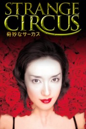 Watch free Strange Circus HD online