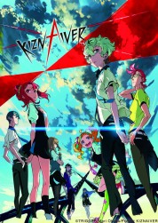 Watch free Kiznaiver HD online