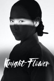 Watch free Knight Flower HD online