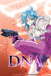 Watch free DNA² HD online