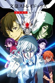 Watch free Bungo Stray Dogs: Dead Apple HD online