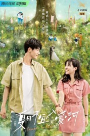 Watch free Summer In Love HD online